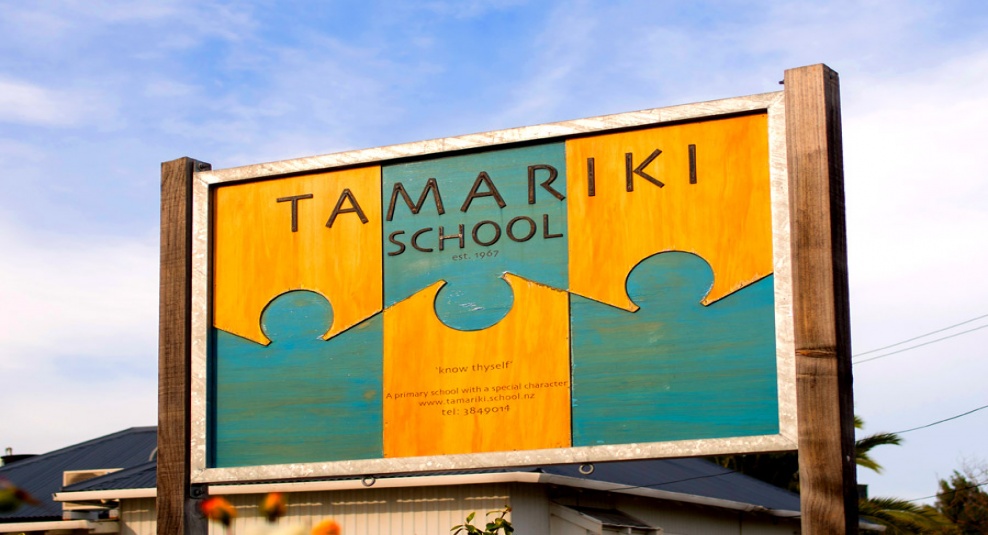 Tamariki School: Tamariki School street sign.